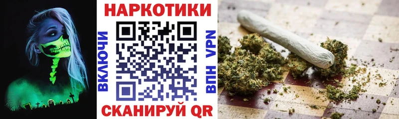 Меф Черкесск
