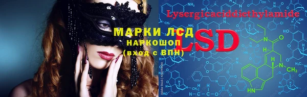 apvp Мегион