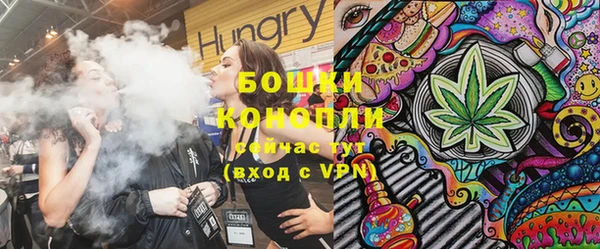 мескалин Абаза