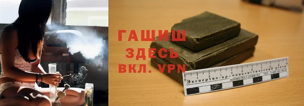гидропоника Алзамай