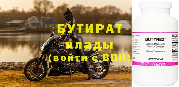 гидра Алексеевка