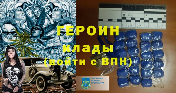 гидра Алексеевка