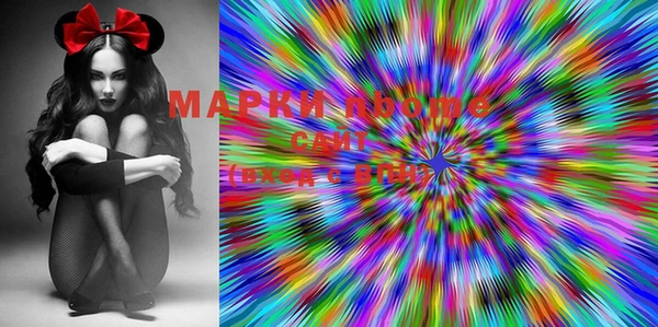 мескалин Абаза