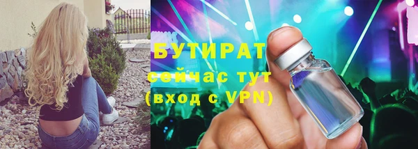 apvp Мегион
