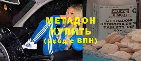 таблы Алексин