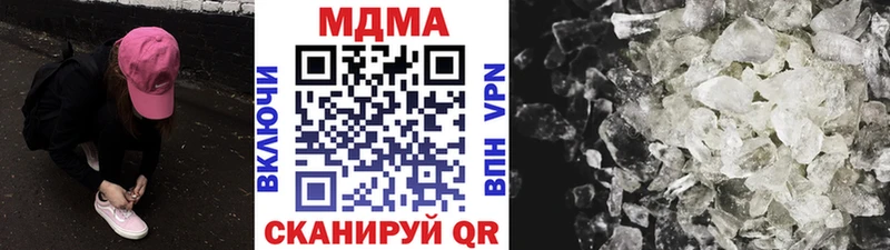kraken рабочий сайт  это официальный сайт  МДМА VHQ  Черкесск 
