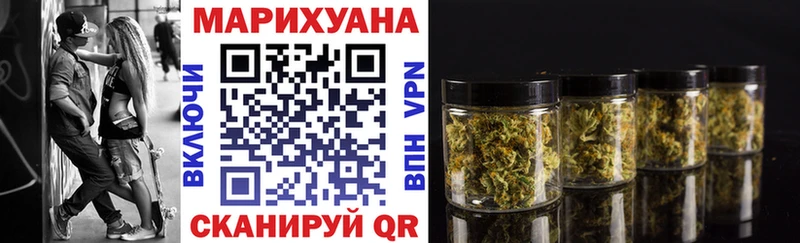 Бошки Шишки ГИДРОПОН  Черкесск 